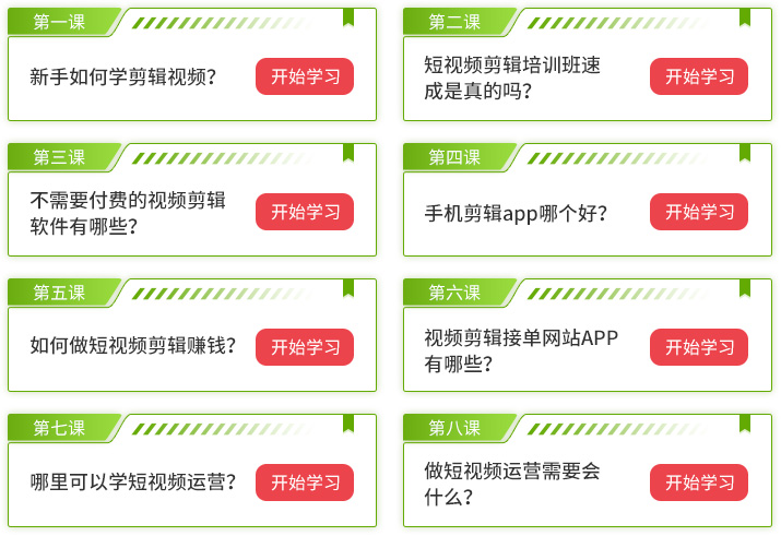 PR软件下载安装教程_企业PR软件选择指南_pr破解版安装步骤