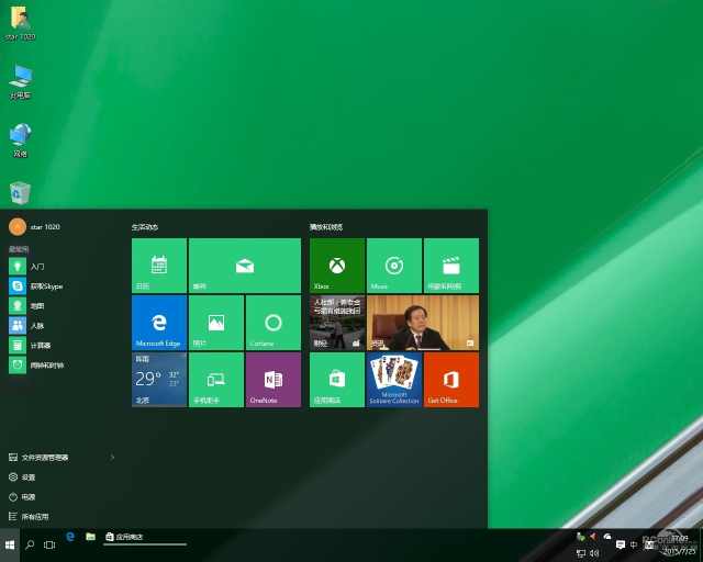 Windows 10 开始菜单回归功能 _ Windows 10 开始菜单与开始屏幕整合 _win10 磁力贴界面