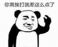 跳一跳作弊技巧_一键大跳 修改器_微信跳一跳外挂检测