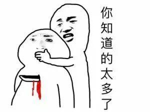 一键大跳 修改器_微信跳一跳外挂检测_跳一跳作弊技巧