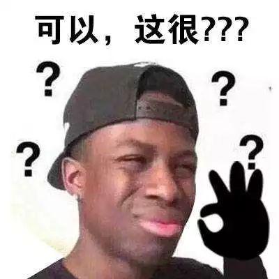 一键大跳 修改器_跳一跳作弊技巧_微信跳一跳外挂检测