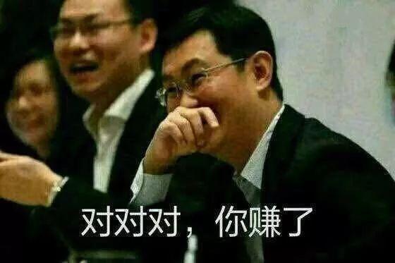 微信跳一跳外挂检测_跳一跳作弊技巧_一键大跳 修改器