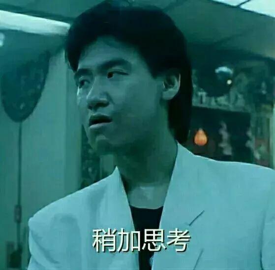 微信跳一跳外挂检测_跳一跳作弊技巧_一键大跳 修改器