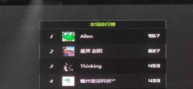 跳一跳作弊技巧_一键大跳 修改器_微信跳一跳外挂检测