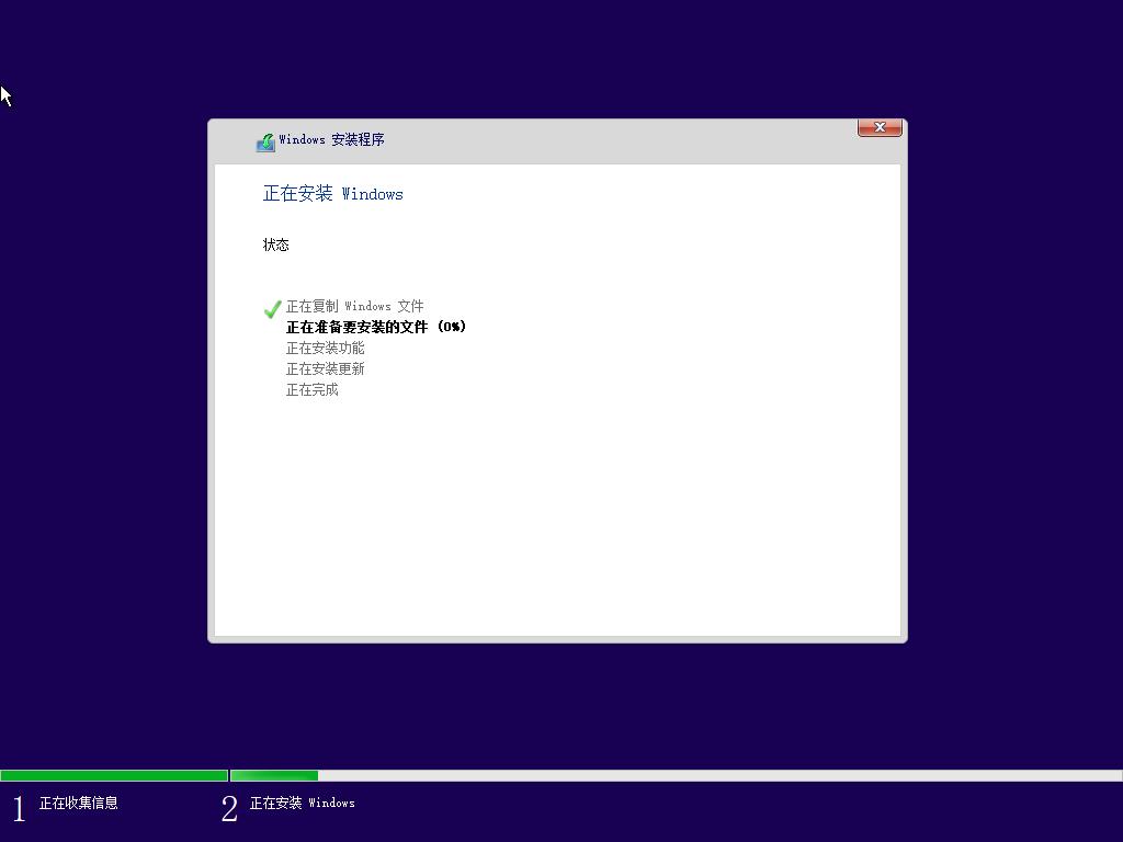 hp服务器用u盘装系统_Windows 11系统U盘制作教程_微软Windows系统U盘安装指南