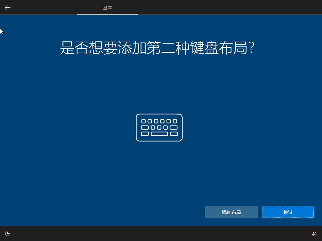 Windows 11系统U盘制作教程_hp服务器用u盘装系统_微软Windows系统U盘安装指南