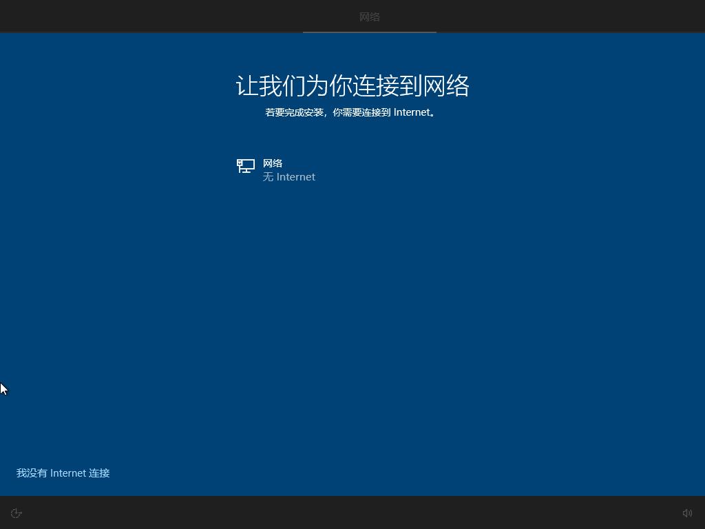 hp服务器用u盘装系统_Windows 11系统U盘制作教程_微软Windows系统U盘安装指南