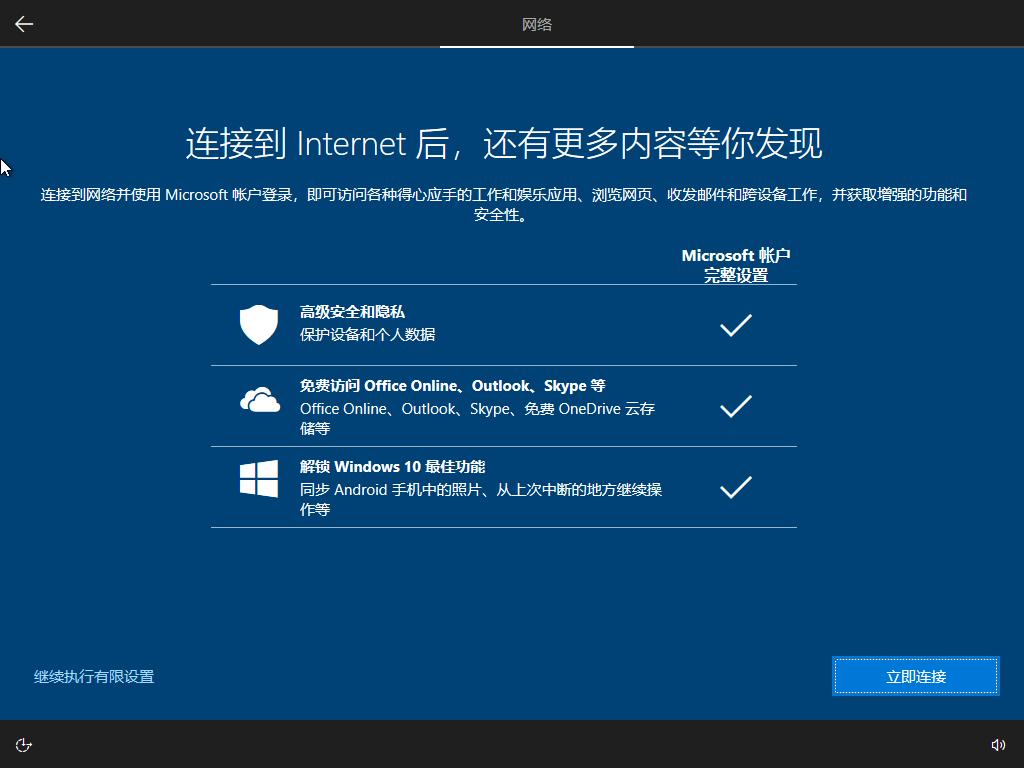 Windows 11系统U盘制作教程_hp服务器用u盘装系统_微软Windows系统U盘安装指南