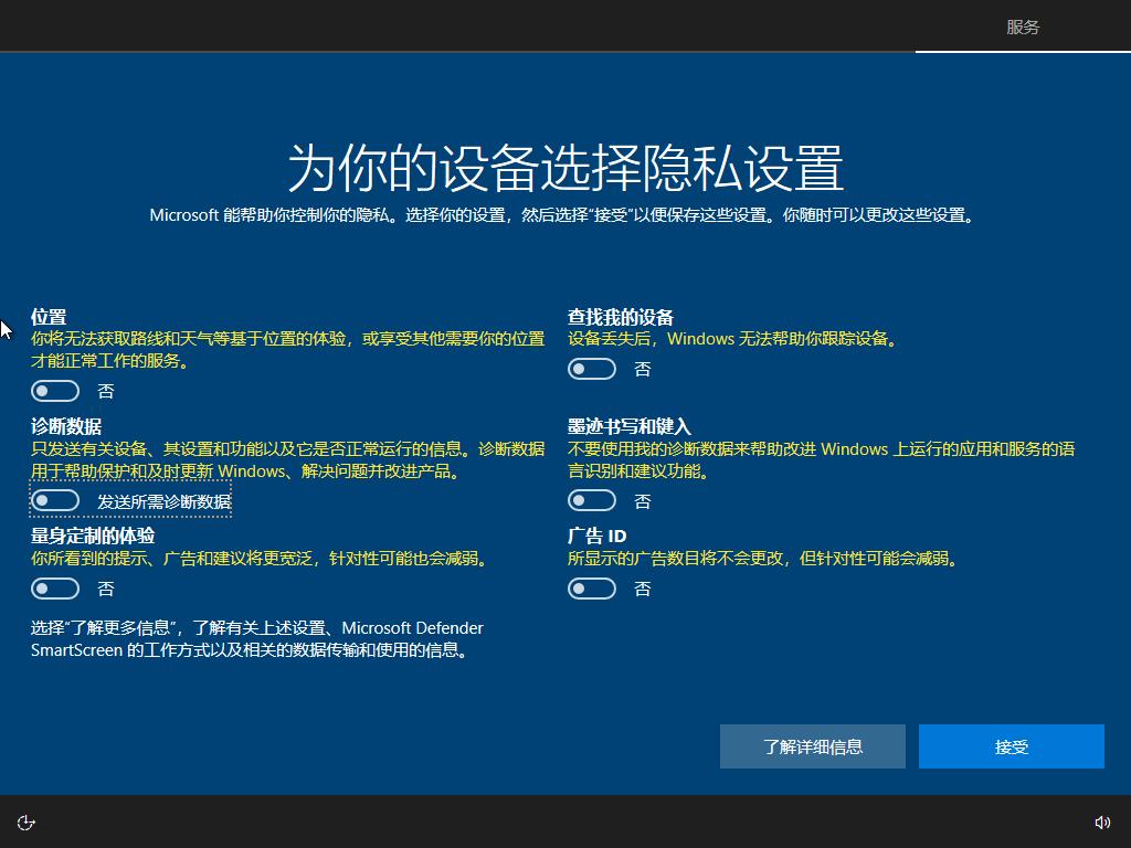 Windows 11系统U盘制作教程_hp服务器用u盘装系统_微软Windows系统U盘安装指南