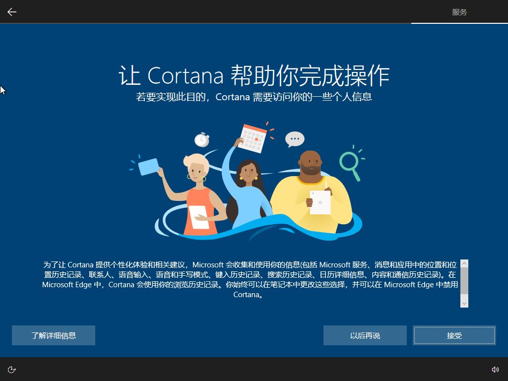 hp服务器用u盘装系统_Windows 11系统U盘制作教程_微软Windows系统U盘安装指南