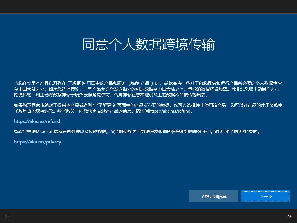 Windows 11系统U盘制作教程_hp服务器用u盘装系统_微软Windows系统U盘安装指南
