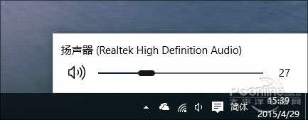 毛玻璃来了！Win10 Build 10074亮点