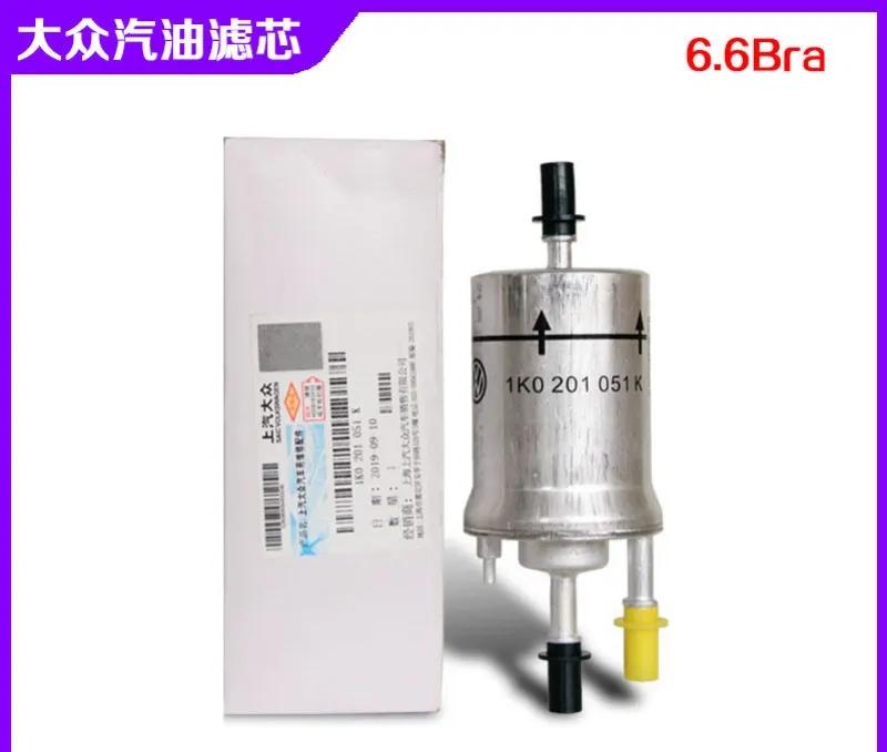 新高尔夫使用手册下载_ 大众高尔夫6发动机保养周期 _