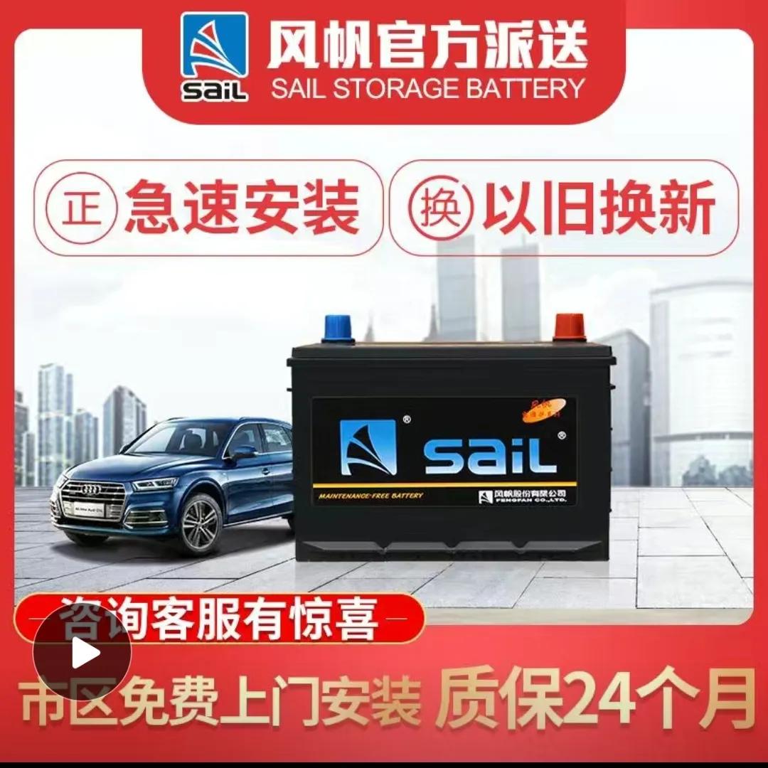  大众高尔夫6发动机保养周期 _新高尔夫使用手册下载_