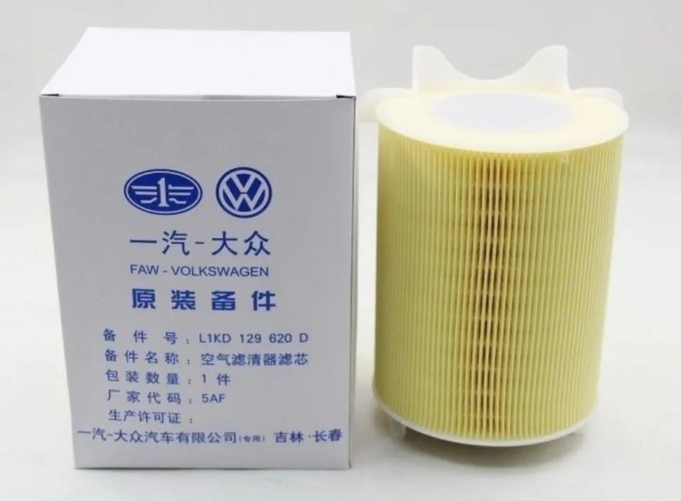 _ 大众高尔夫6发动机保养周期 _新高尔夫使用手册下载