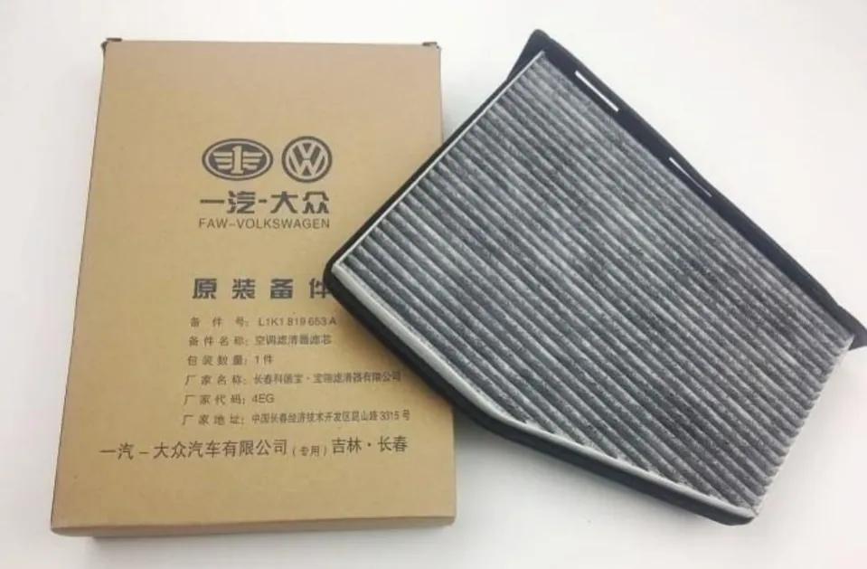 _新高尔夫使用手册下载_ 大众高尔夫6发动机保养周期 