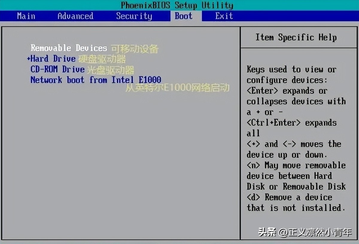 BIOS界面功能解析_电脑BIOS设置教程_hp服务器用u盘装系统
