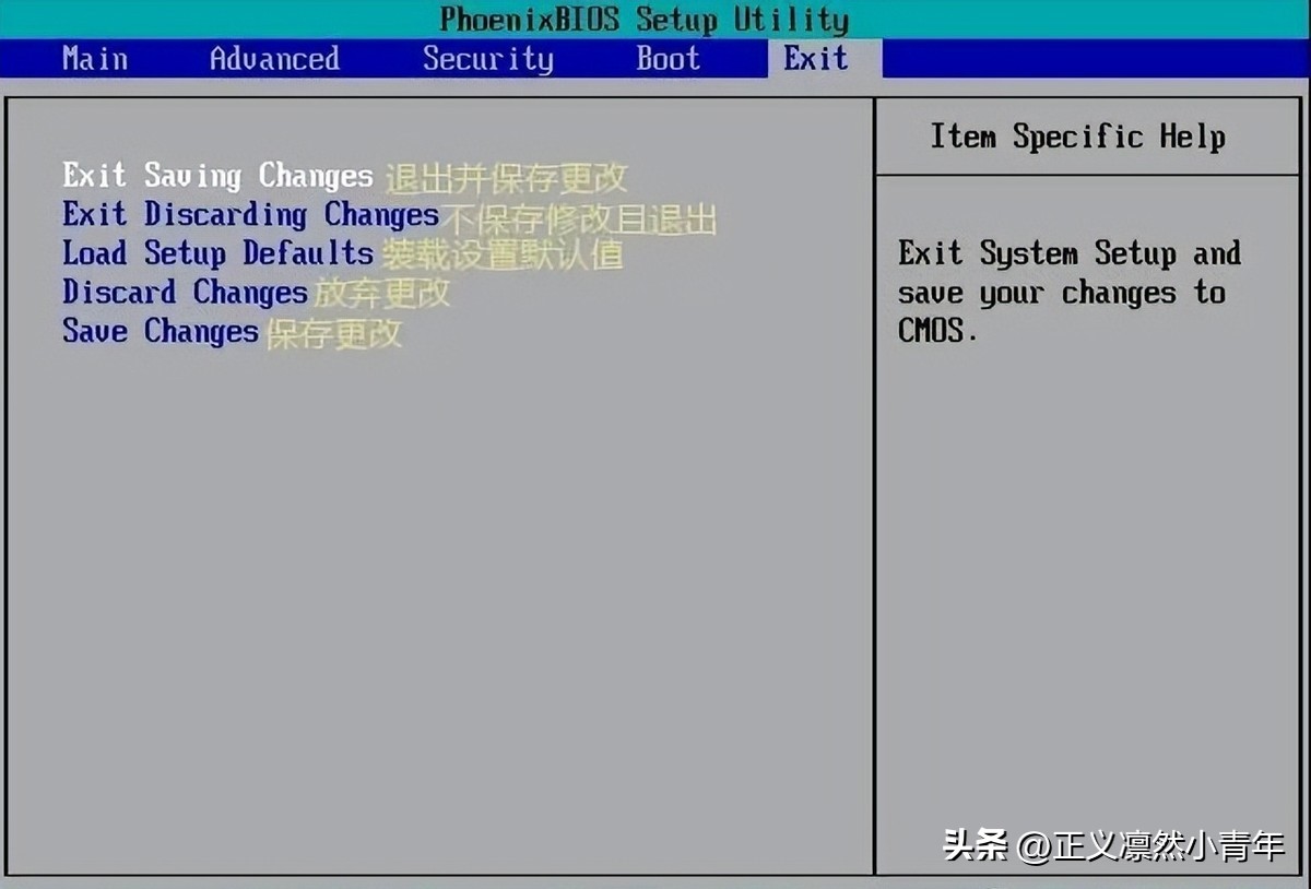 hp服务器用u盘装系统_电脑BIOS设置教程_BIOS界面功能解析