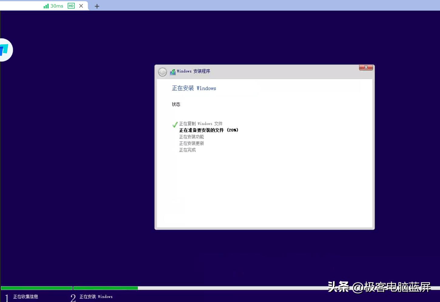 hp服务器用u盘装系统_Win10/11系统本地重装方法_无U盘重装系统教程