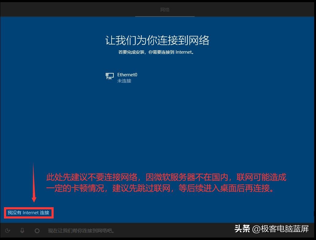 hp服务器用u盘装系统_无U盘重装系统教程_Win10/11系统本地重装方法