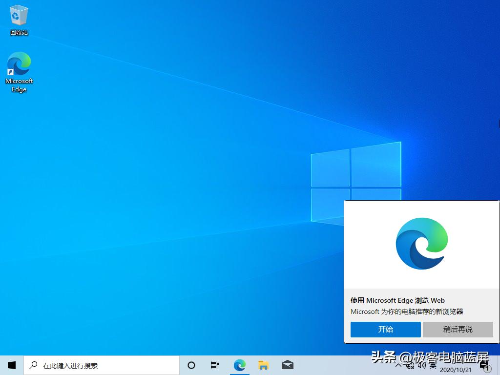 Win10/11系统本地重装方法_hp服务器用u盘装系统_无U盘重装系统教程