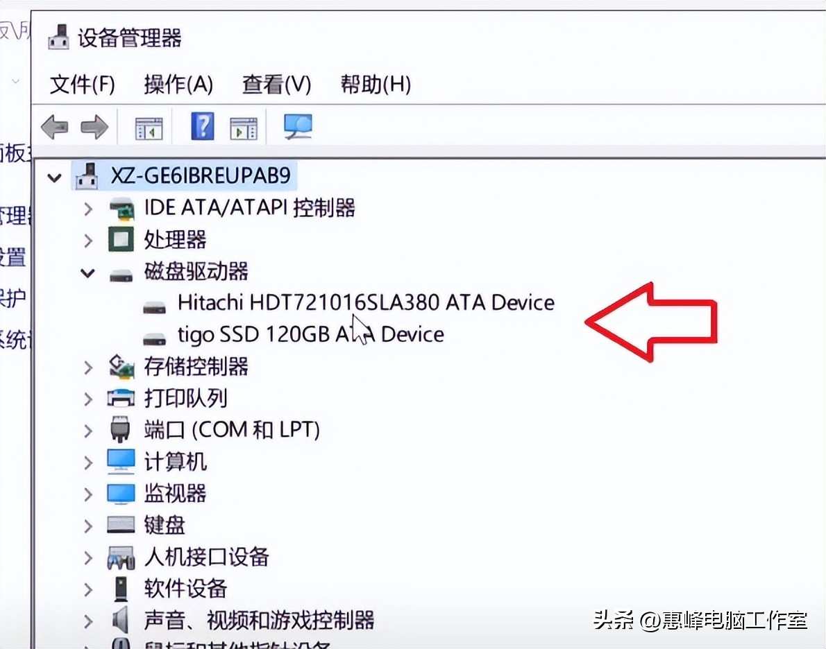 安装第二块硬盘不识别解决方法_固态硬盘扩容注意事项_2t移动硬盘不想分区