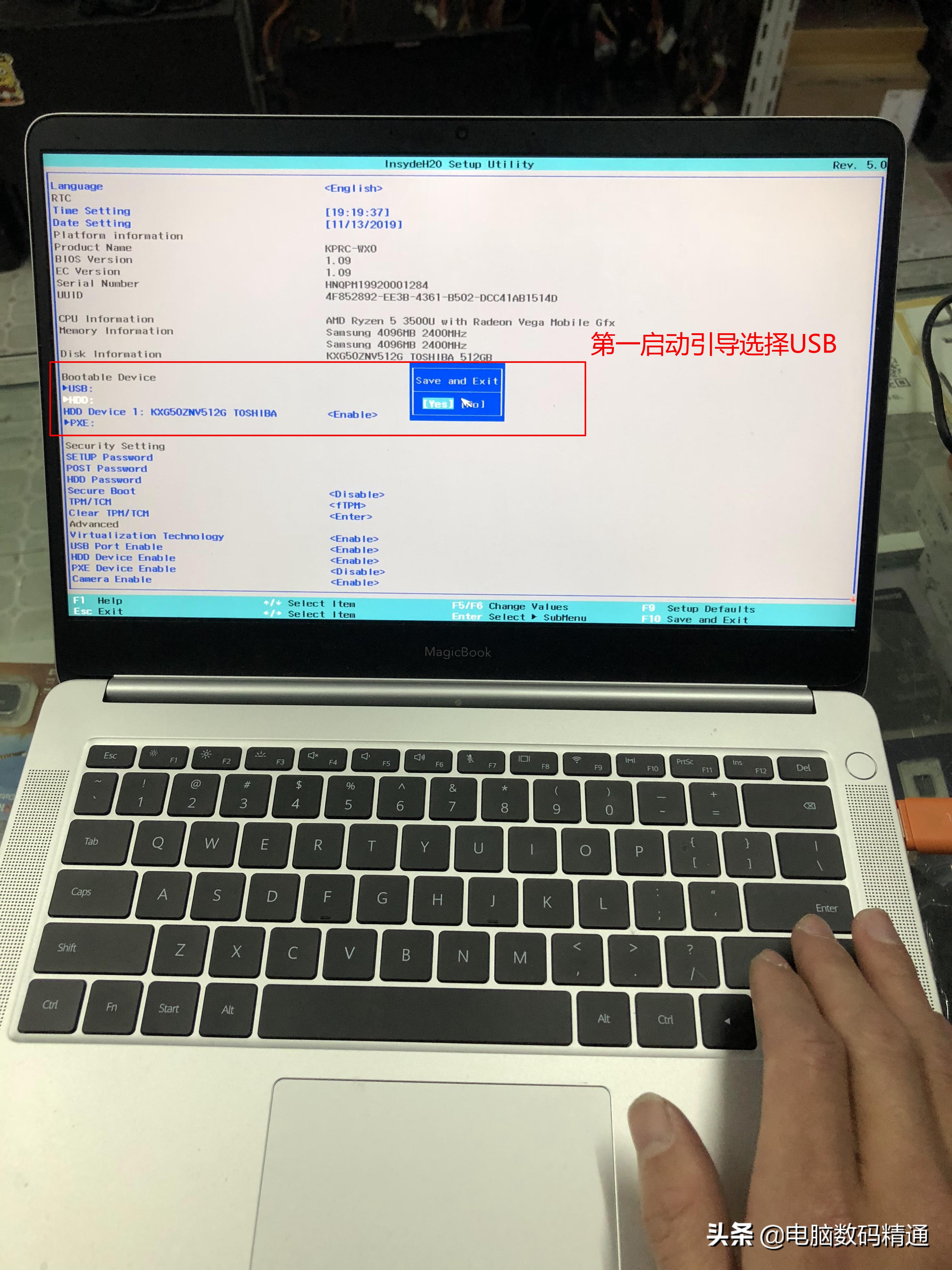 电脑操作系统移动硬盘安装_移动硬盘装系统方法_2t移动硬盘不想分区