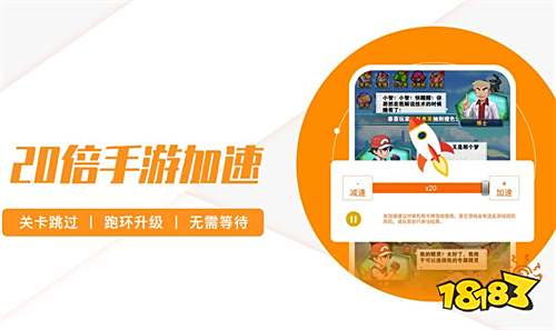 手游破解版平台哪个好玩 十大手游破解版平台app