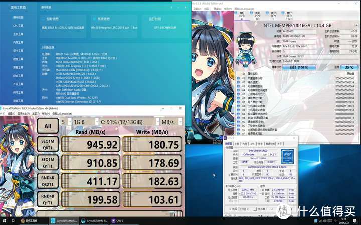 国产闪存价格战固态价格回升_将系统装到移动硬盘_傲腾M10 NVME 16G系统盘