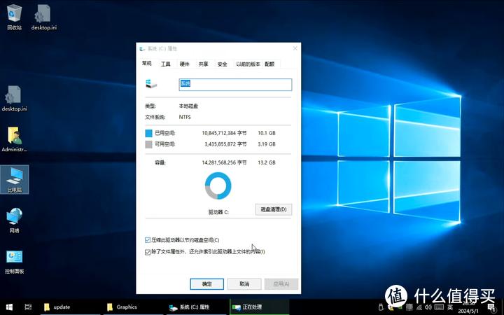 傲腾M10 NVME 16G系统盘_国产闪存价格战固态价格回升_将系统装到移动硬盘