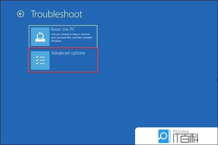 Win11进入安全模式方法_Win11安全模式启动设置教程_联想安全模式启动以后