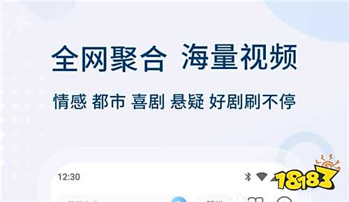 日本成人激情电影在哪看 免费看日本激情电影的软件app分享