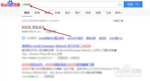u盘安装win7 出现“缺少所需的CD/DVD驱动器...
