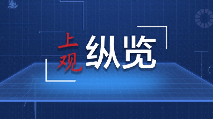 4月19日 网络安全与信息化座谈会上_习近平总书记网络安全思想_网络强国战略部署