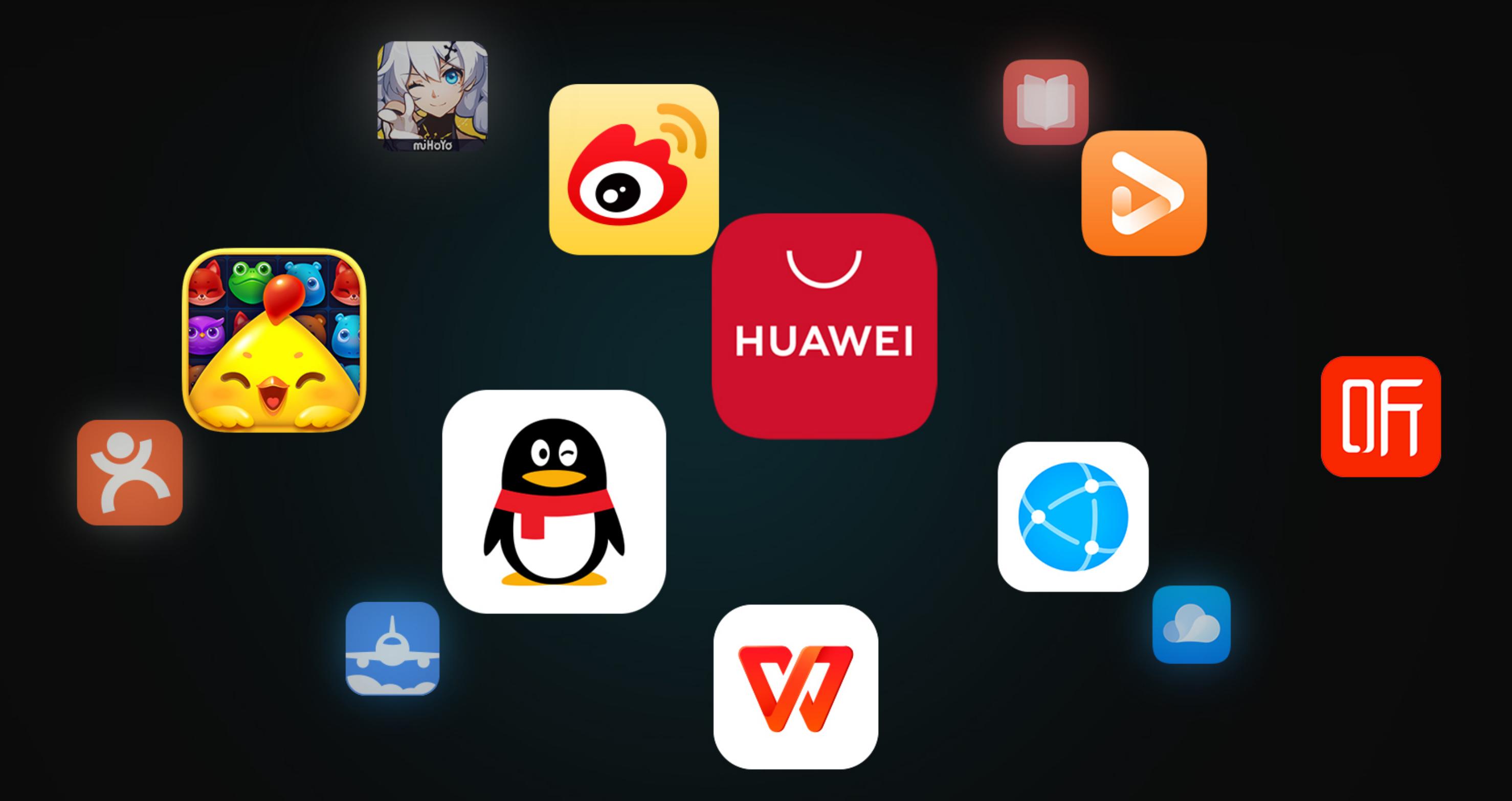 华为系统安装包下载_ 华为移动应用引擎 安卓模拟器 _华为Matebook13s 2.5K屏幕 