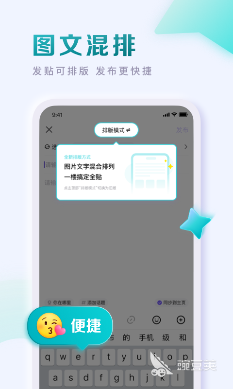 2022找外国人聊天应用_和外国人视频聊天app_外国人聊天软件推荐
