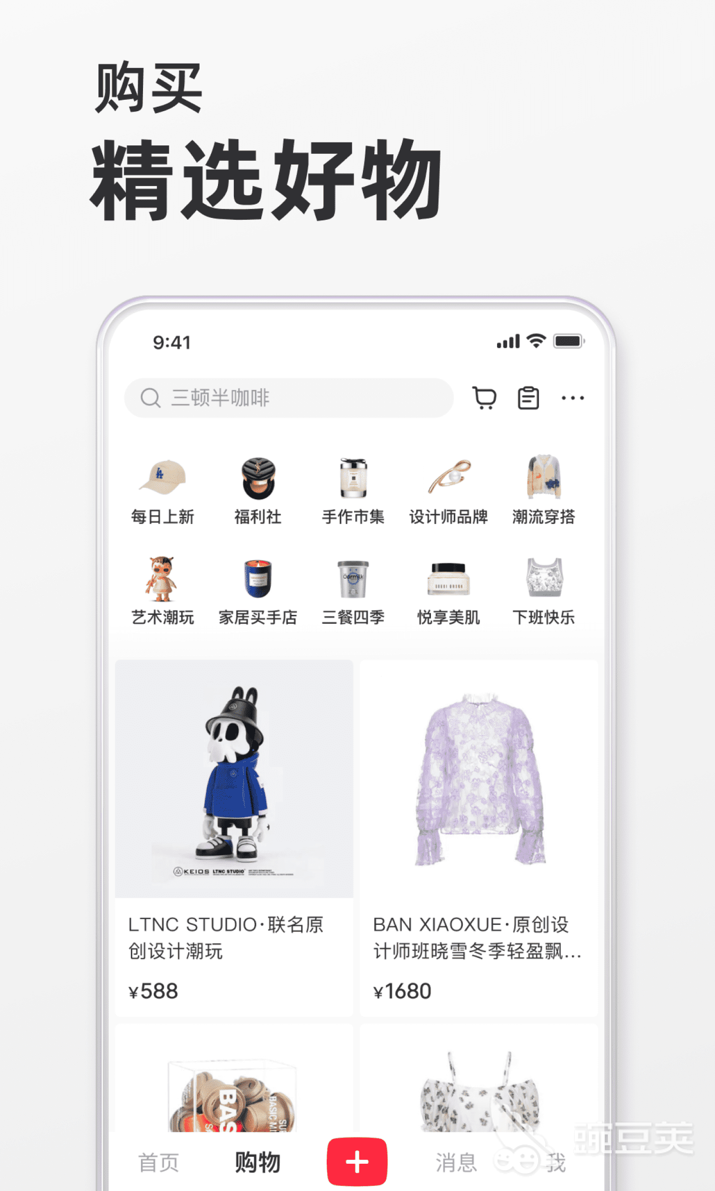 和外国人视频聊天app_外国人聊天软件推荐_2022找外国人聊天应用
