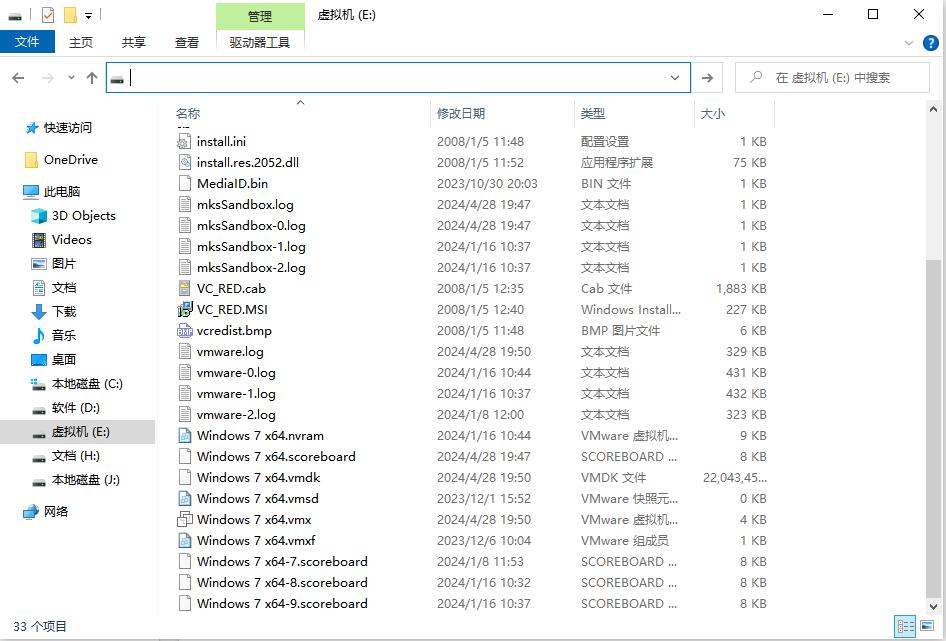 Windows 10笔记本系统重装教程_游戏环境傻瓜包 win10_64位电脑系统重装方法