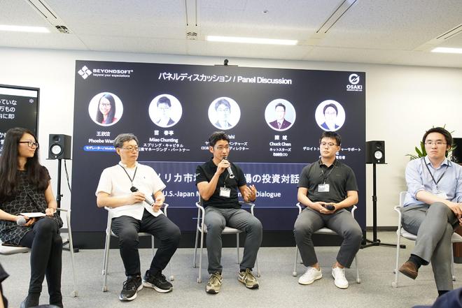 WhatsApp_全球化视野本地化深耕_博彦科技日本创新实践
