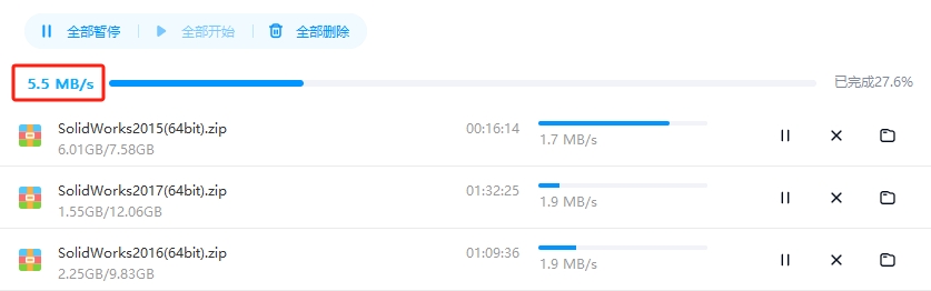 百度网盘如何提升文件上传速度？-知行集