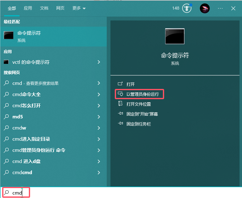 百度网盘如何提升文件上传速度？-知行集