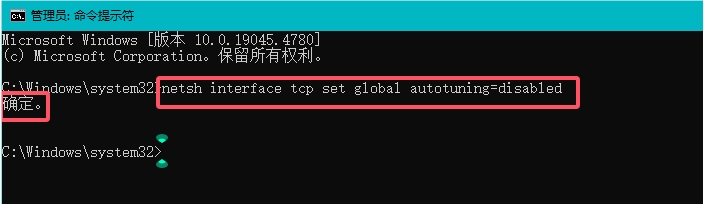 百度网盘如何提升文件上传速度？-知行集