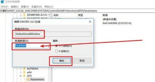 百度网盘如何提升文件上传速度？-知行集