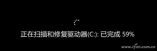 Windows自带工具修复电脑问题_Windows系统健康度检查_使用chkdsk后软件都打不开了