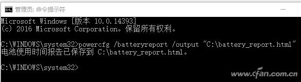 使用chkdsk后软件都打不开了_Windows系统健康度检查_Windows自带工具修复电脑问题