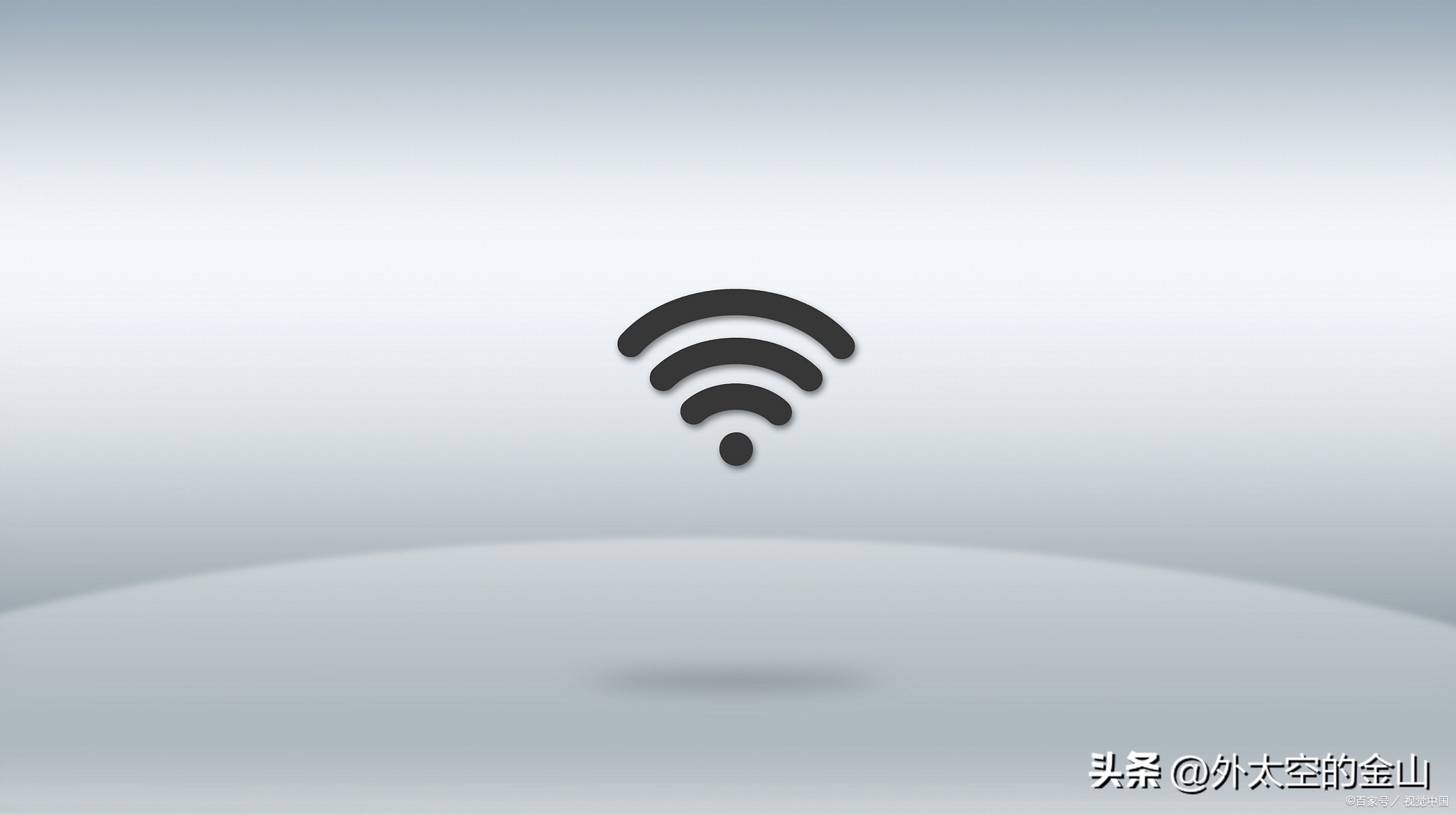 手机Wi-Fi优化技巧_移动3g接入点设置参数_手机网络卡顿排查步骤