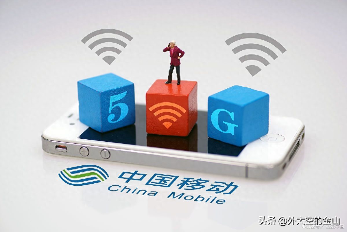 移动网络信号差解决方法_移动3g接入点设置参数_手机设置优化信号