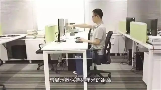 电脑视觉疲劳预防_办公设备健康问题_常在电脑前需要怎么做