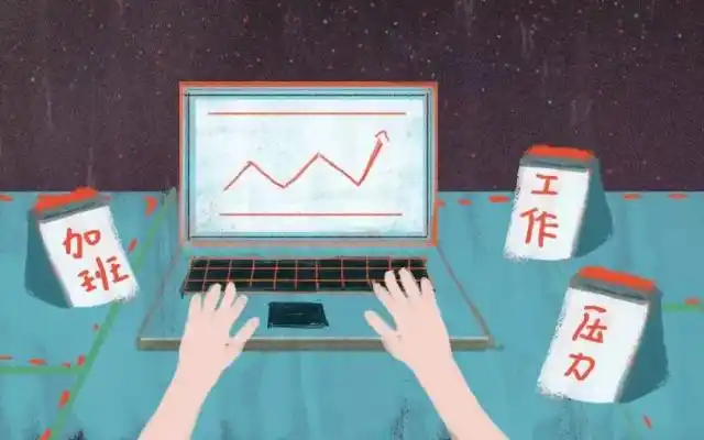 办公设备健康问题_电脑视觉疲劳预防_常在电脑前需要怎么做