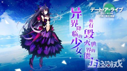 MMORPG手游 国风武侠 吃鸡游戏_死或生女神假期 免费游戏 氪金皮肤_古侠吃鸡的游戏手机版